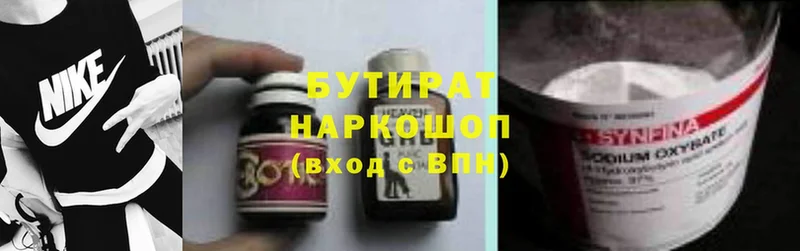 Названия наркотиков Обнинск Cocaine  МЕФ  Гашиш  A PVP  Марихуана 